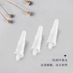 真空泵瓶供应商-5ml-15ml AS塑料空眼胶面霜管精油