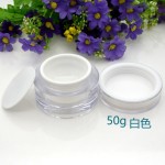 亚克力面霜罐供应商-5g-50g塑料化妆品罐包装圆形容器带盖