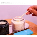 梅森玻璃蜡烛罐生产商-220ml 7OZ大尺寸彩色空容器金属盖
