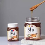 蜂蜜罐工厂-100g-900g空透明PET塑料罐批发带白盖