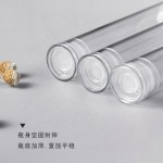 真空泵瓶供应商-5ml-15ml AS塑料空眼胶面霜管精油