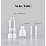 真空泵瓶供应商-15ml-100ml空AS塑料化妆品精华乳液喷雾瓶