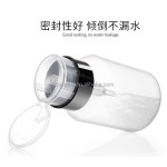 爽肤水分配器瓶供应商-250ml空面部爽肤水按压式卸甲液瓶