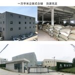 Pine Bark Mulch Manufacturer - Organic Natural Pine Wood Mulch