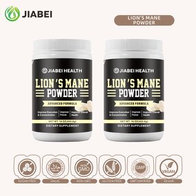 Lion's Mane Powder Manufacturer - Immune Support & Focus Botanical Extract for Adults, OEM/ODM Private Label