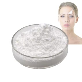 Tetrahydrocurcumin Powder Manufacturer - 98% Cosmetic Raw Material