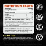 Black Cumin Seed Oil Gummies Manufacturer - Private Label Organic Supplement for Immune Support