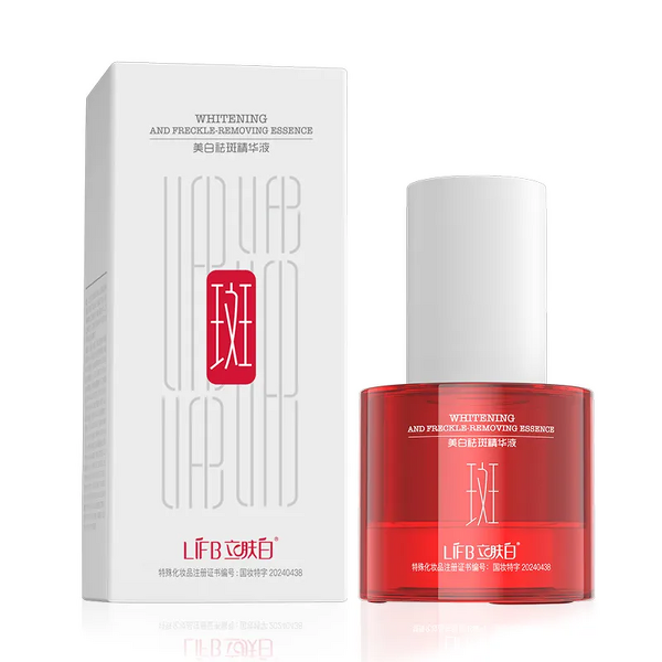 Niacinamide Serum Manufacturer - Freckle & Dark Spot Removal for Facial Whitening