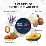 Beard Balm Manufacturer - Private Label, 100% Natural with Argan & Jojoba Oils, Medium Hold for Men