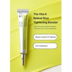 Professional Retinol Anti-Aging Cream Manufacturer - Reduces Wrinkles & Fine Lines, Minimizes Pores, Skin Tightening & Firming for Eyes