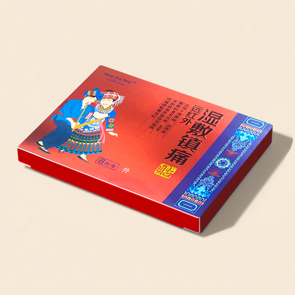 Far Infrared Pain Relief Patch Manufacturer - Arthritis Therapy & Health Rehabilitation Supply