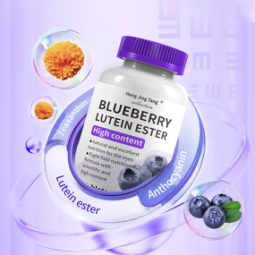 Blueberry Lutein Softgel Capsule Manufacturer - Herbal Eye Care Supplement for Vision Support