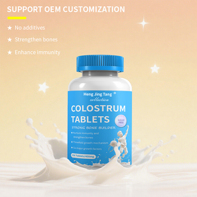 Colostrum Tablets Manufacturer - Calcium Absorption Supplement for Bone Health