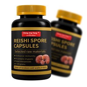 Ganoderma Lucidum Spore Powder Capsules Manufacturer - Pure Natural Vegetarian Herbal Supplement