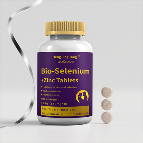 Zinc Selenium Vitamins Manufacturer - Bio-Selenium+Zinc Tablets Supplement for Newborns