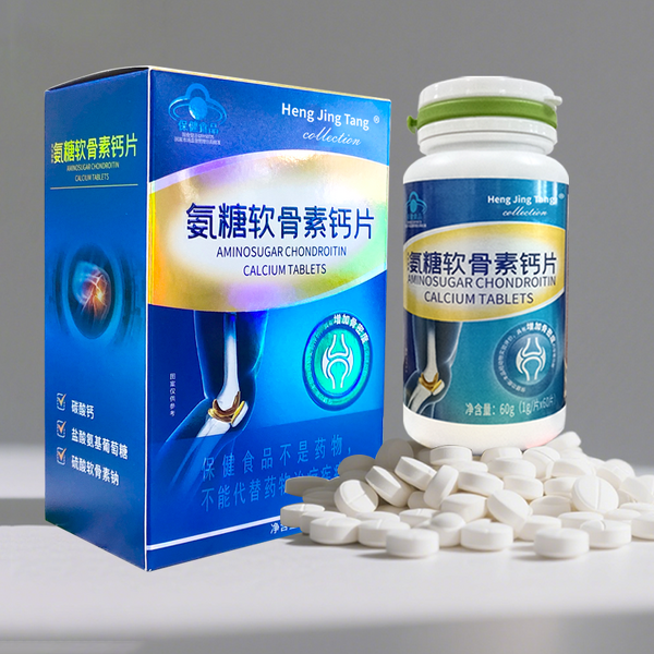 Glucosamine Sulfate Capsules Manufacturer - Chondroitin Sulfate Joint Supplement for Adults