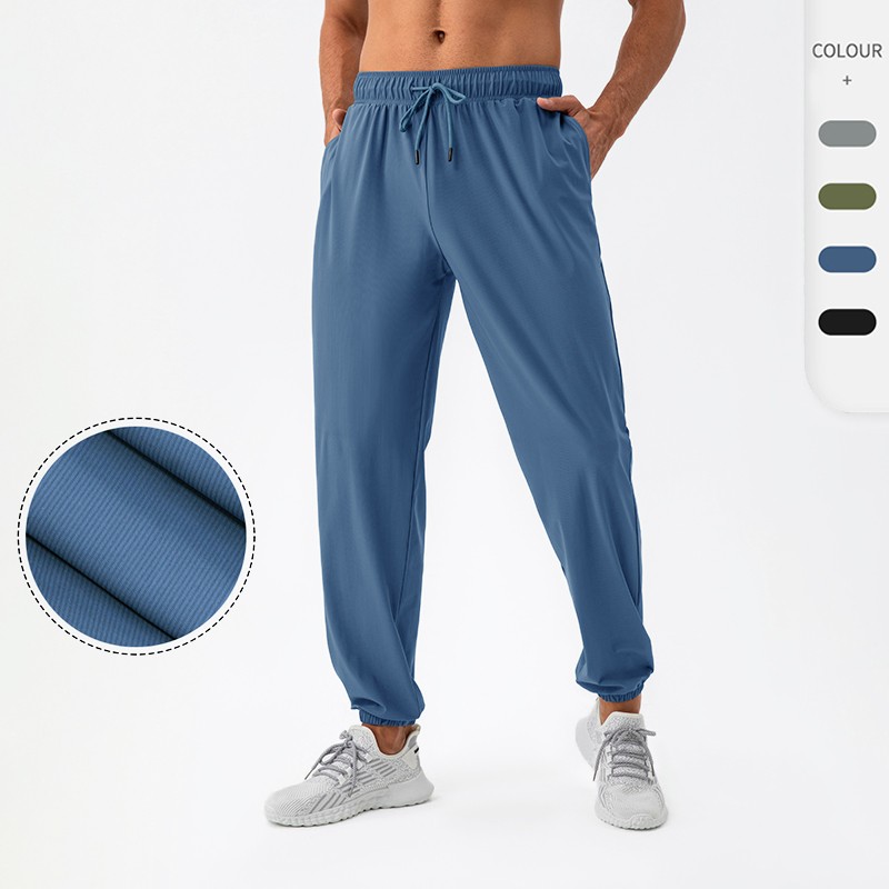 Sweatpants Supplier - Men's Custom Logo Elastic Waist Polyester Spandex Trackpants