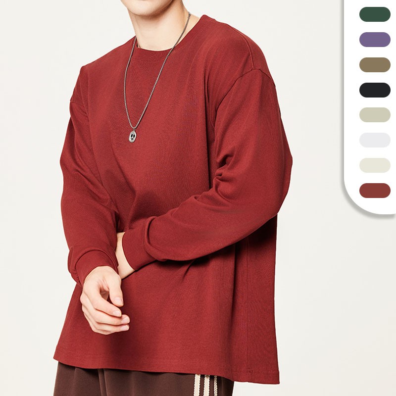 Cotton T Shirts Manufacturer - Men's Full Sleeve 305G Basic Plain Long Sleeve T Shirts Custom