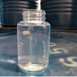 Imidazoline Surfactant Manufacturer - CAS 504-74-5 Water & Oil Soluble Detergent Raw Material