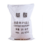 Oxalic Acid Manufacturer - 99.6% Purity CAS 144-62-7 for Reducing & Bleaching