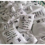Oxalic Acid Dihydrate Manufacturer - 99.6% Purity Oxalate