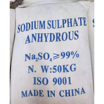 Sodium Sulfate Decahydrate Manufacturer - Glauber Salt Cas 7727-73-3