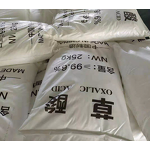 Oxalic Acid Manufacturer - 99.6% Purity CAS 144-62-7 for Reducing & Bleaching