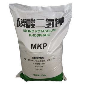 Potassium Phosphate Monobasic Manufacturer - CAS 7778-77-0 Potassium Dihydrogen Phosphate