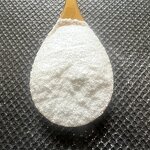 Ascorbyl Palmitate Powder Manufacturer - CAS 137-66-6 Cosmetic Grade Vitamin C Palmitate