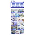 Capsule Essence Manufacturer - Refreshing & Firming Treatment for Brightening