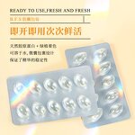 Vitamin E Serum for Men - Hydrating Anti-Wrinkle Firming Facial Treatment