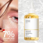 Glycolic Acid Toner Manufacturer - 7% Vegan Fruit Acid Exfoliating for Oily Skin 240ml