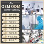 Ginseng Capsules Manufacturer - Anti-Wrinkle Firming Moisturizing Facial Oil for Men