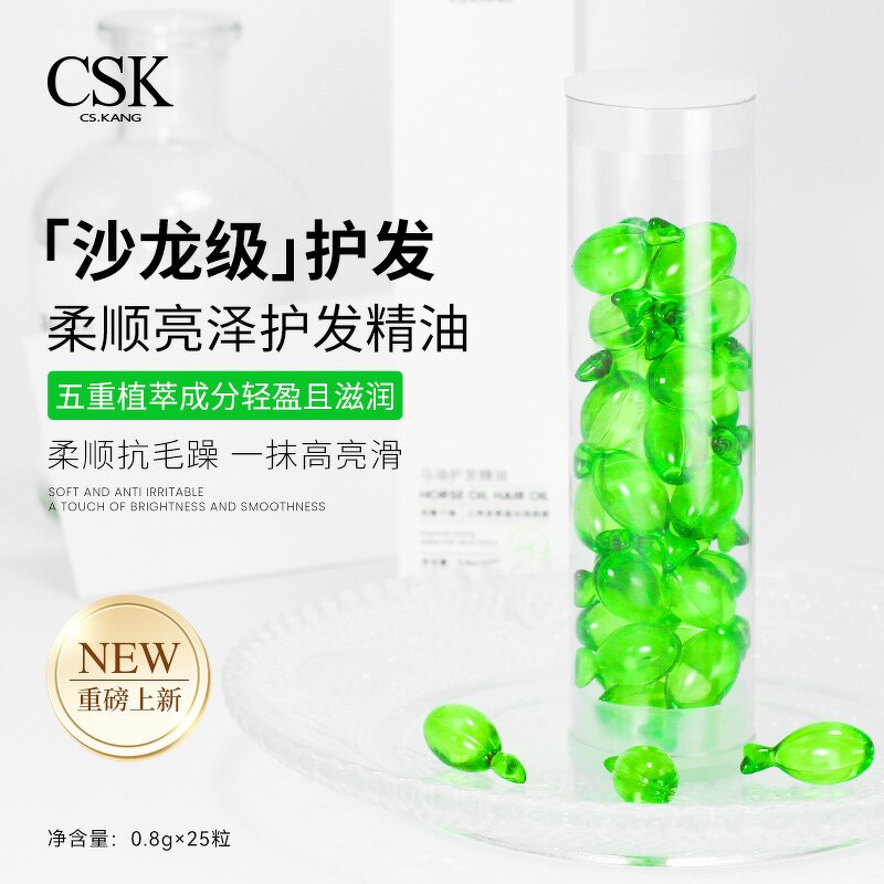 Hair Hydration Oil Capsule Manufacturer - Moisturizing Strengthening Essential Oil for Hair Care