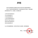 Collagen Night Cream Manufacturer - Whitening Sheet Facemask for Deep Cleansing & Exfoliating