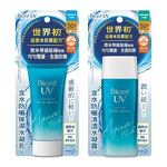 Bio Re UV Aqua Sunscreen Gel SPF 50+/PA+++ - 50g, 70g, 90g Sizes