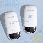 Sunscreen Cream Manufacturer - Private Label UVA UVB Oil Control Sunblock Lotion