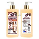 Body Lotion Manufacturer - Private Label Vegan Formula with Turmeric & Cocoa Butter for Pore Refining & Whitening