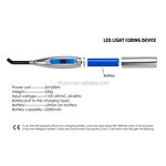 Dental LED Curing Light Manufacturer - High-Performance Dental Equipment