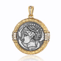 Coin Pendant Factory - Vintage French Antique Silver Coin Pendant