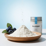 Beta Arbutin Powder Manufacturer - Cosmetic Grade for Skin Care Whitening