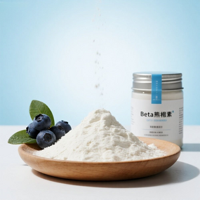 Beta Arbutin Powder Manufacturer - Cosmetic Grade for Skin Care Whitening