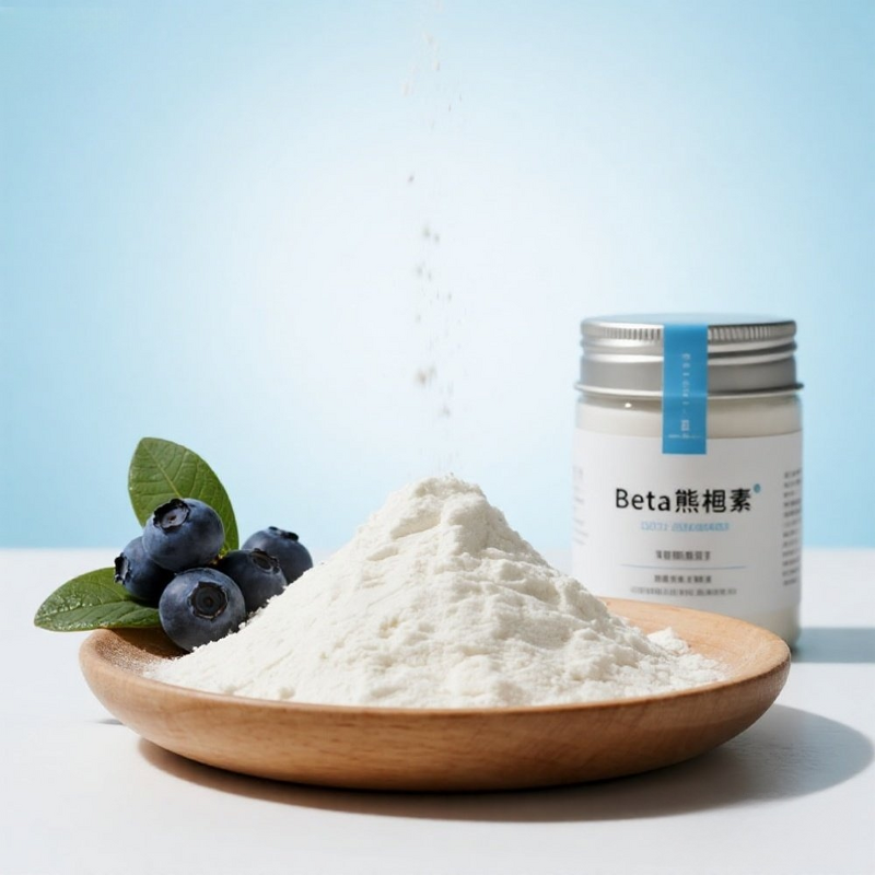 Beta Arbutin Powder Manufacturer - Cosmetic Grade for Skin Care Whitening