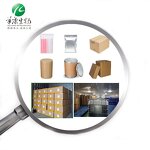 Glutathione Powder Manufacturer - Cosmetic Grade for Skin Whitening Bulk