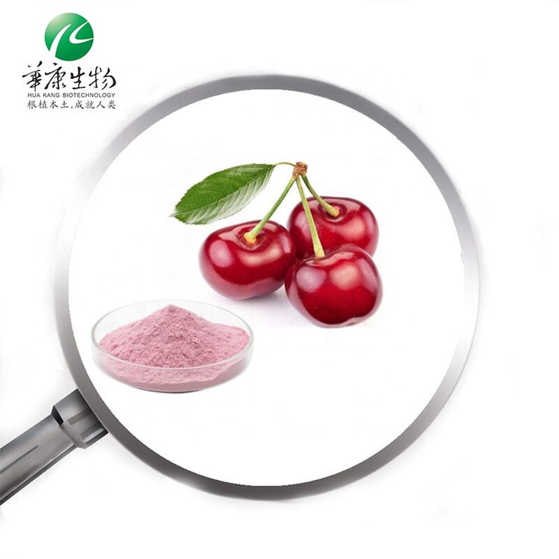 Freeze Dried Tart Cherry Powder Manufacturer - Food Grade Sour Prunus Cerasus Juice Extract