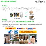 Black Rice Extract Powder - Health Food Grade with 25% Anthocyanin