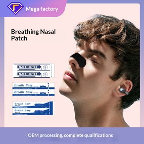 Ventilation Nose Patch Manufacturer - Custom Shape, Color, Size 55x16