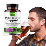 Hangover Capsules Manufacturer - Fast Acting with Milk Thistle, B Complex & Herbal Extracts, OEM Supply