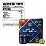 Slimming Enzyme Oral Liquid Manufacturer - Natural Ingredients Weight Loss Detox Drink for OEM & Private Label