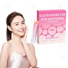 Whitening Jelly with Hyaluronic Acid and Vitamin C Manufacturer - Hydrated Bright Skin Formula